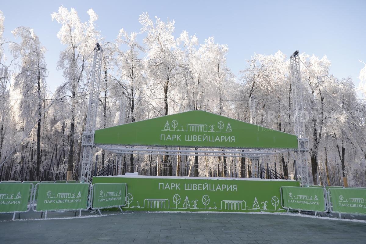    Нижегородцам и гостям города предлагают 3 маршрута по парку Арина Полтанова