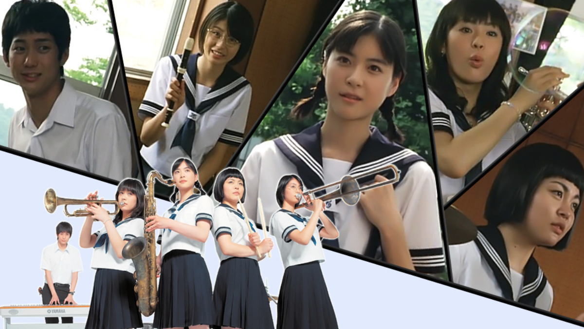 Постер фильма «Swing Girls»