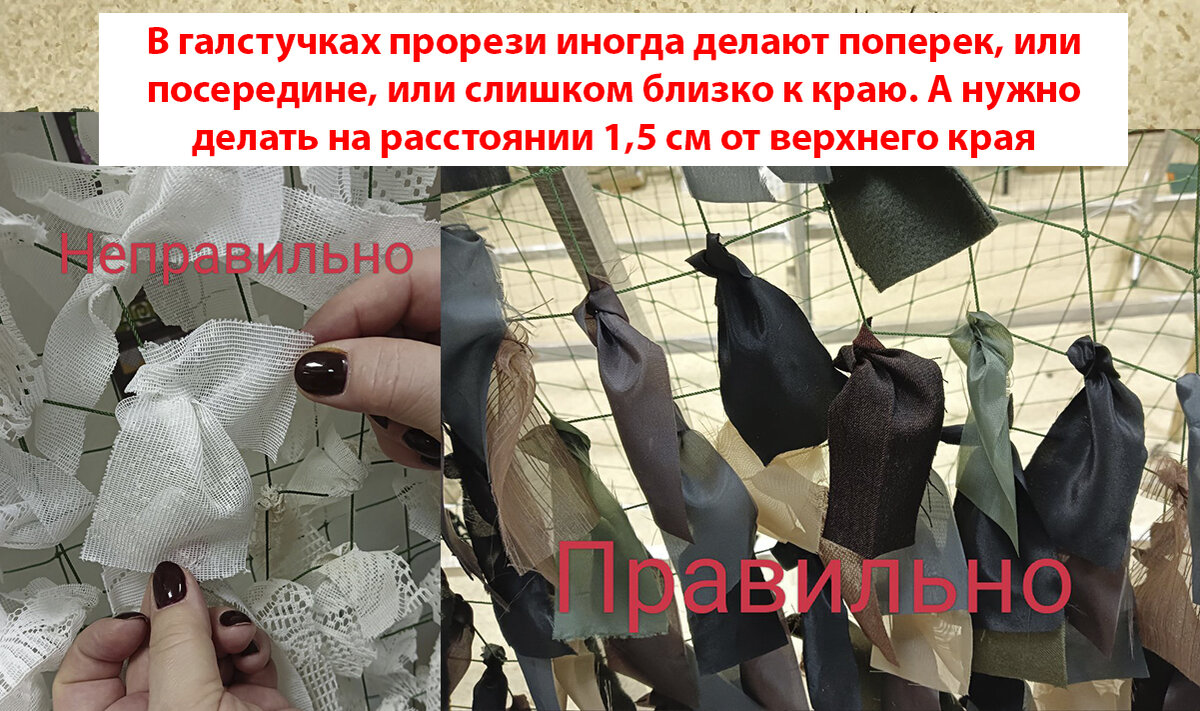 Рисунки маскировочных сетей Shtampik.com
