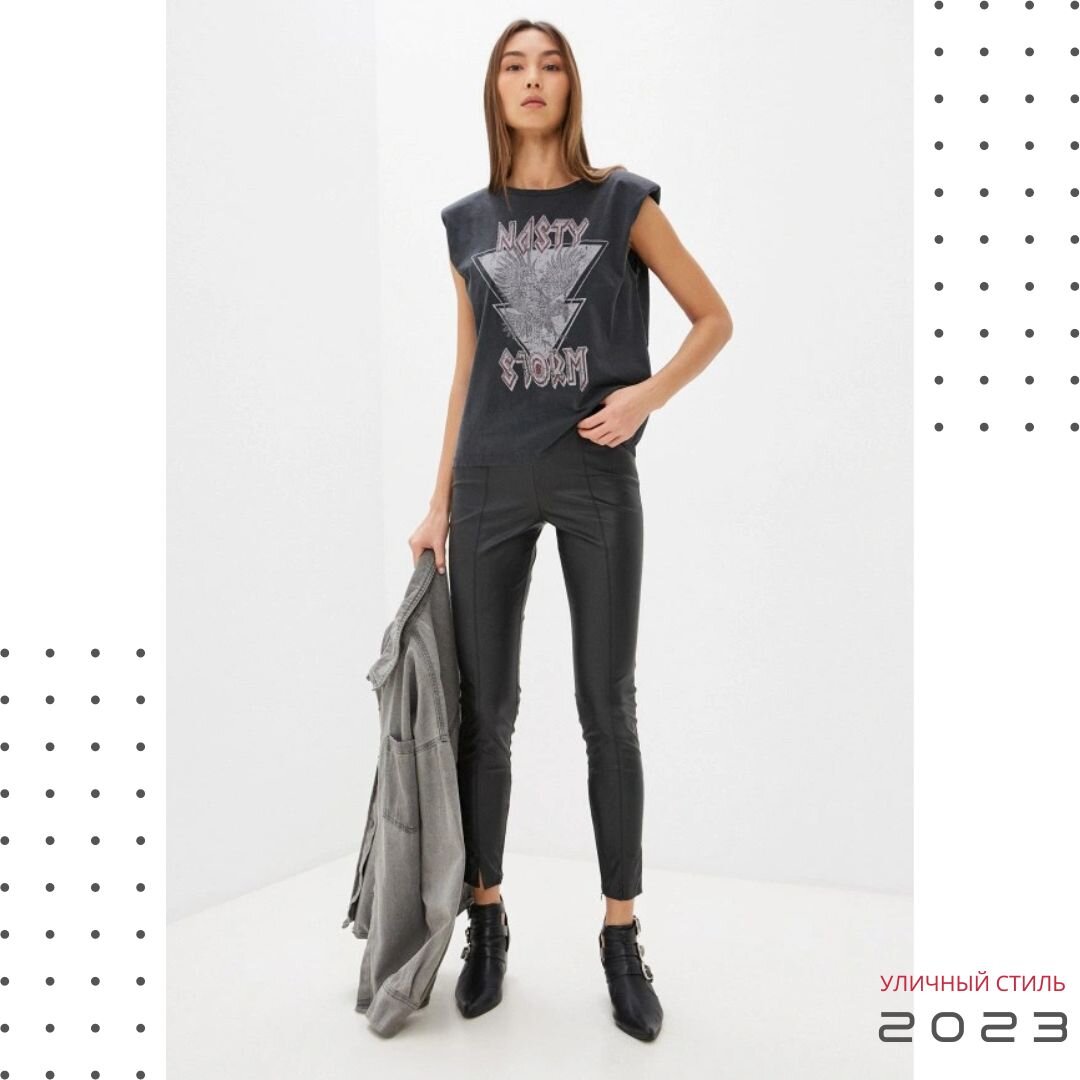 Альтернатива джинсам скинни: кожаные легинсы возвращаются в 2023 году - вот как носить этот модный тренд