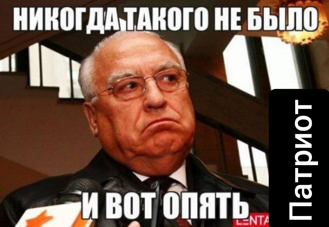 Фото из открытых источников 