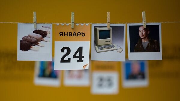    © Sputnik / Владислав Воднев