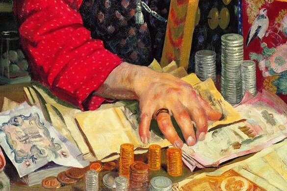 Борис Кустодиев. Старик с деньгами (фрагмент). 1918