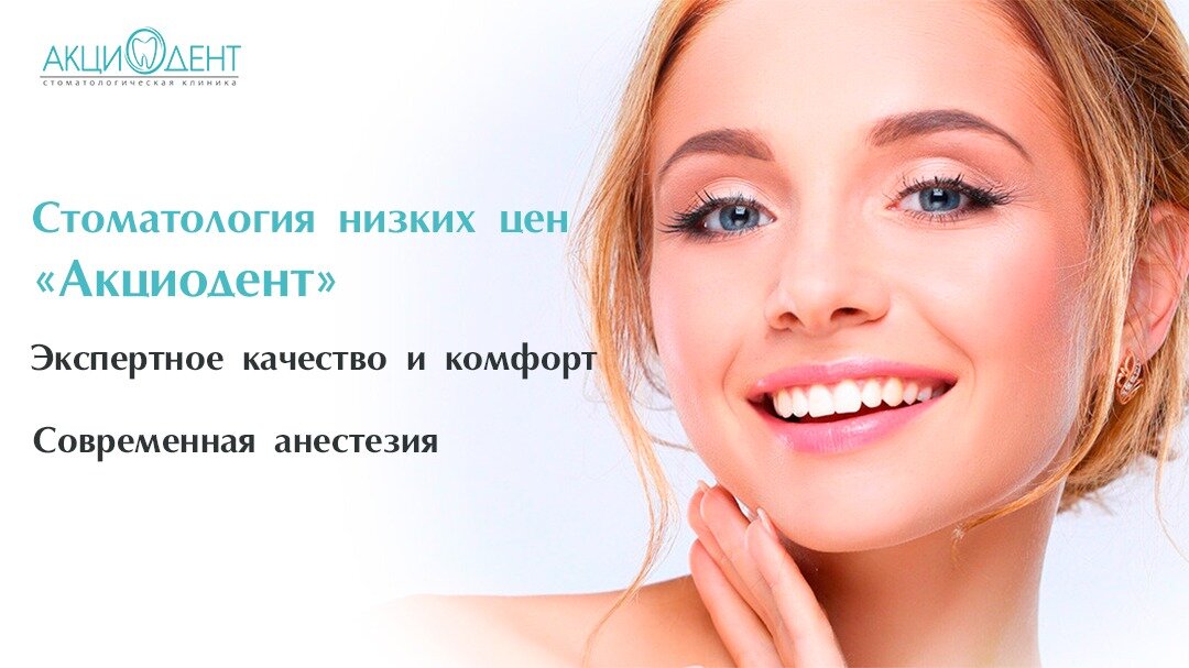 
Подготовительный этап