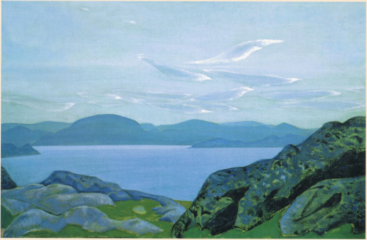 Николай Рерих. Карельский пейзаж (Ладожское озеро), 1918