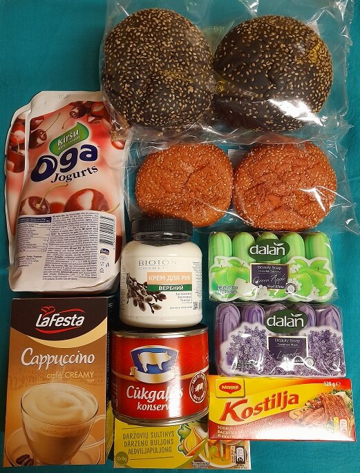 Рига, 20 января 2023