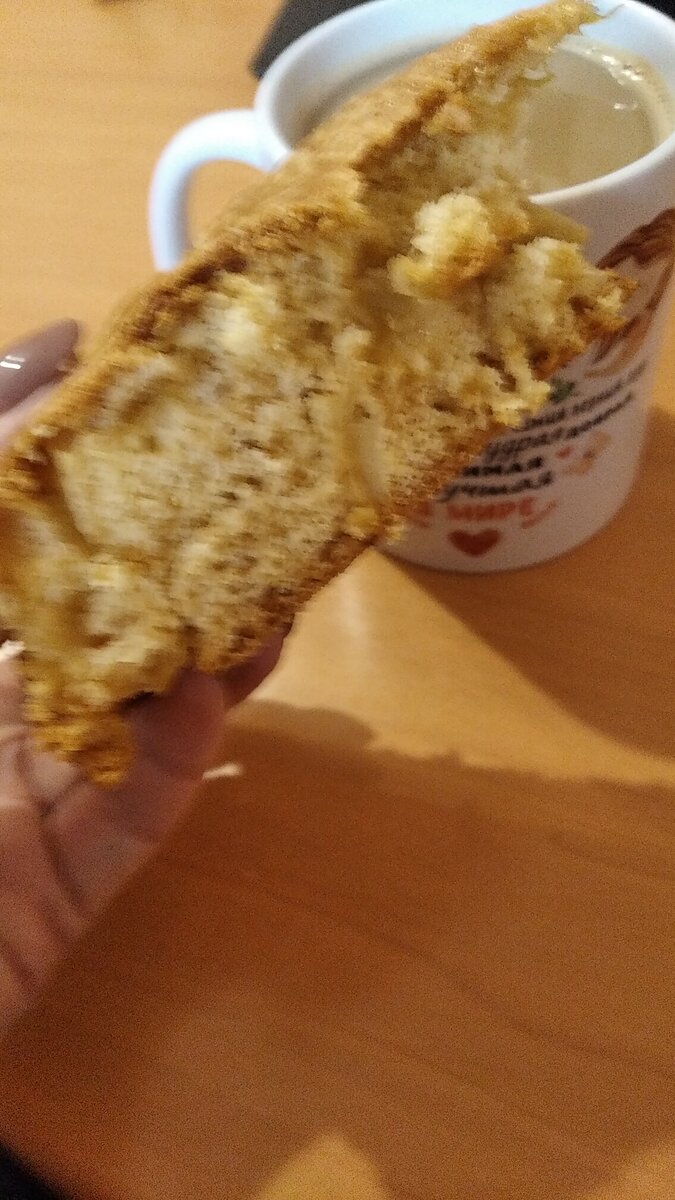 Вчера делала шарлотку. 