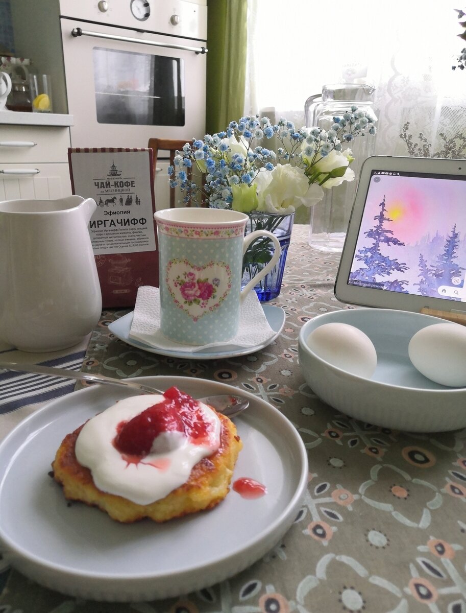 Посуда Икеа и pip home