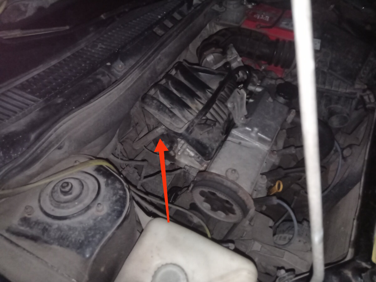 Ещё один шланг с другой стороны