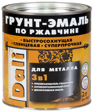 Красила этой краской. А вообще с красками и прочей лакокрасочной продукцией у нас сложились особые отношения. Обязательно об этом напишу