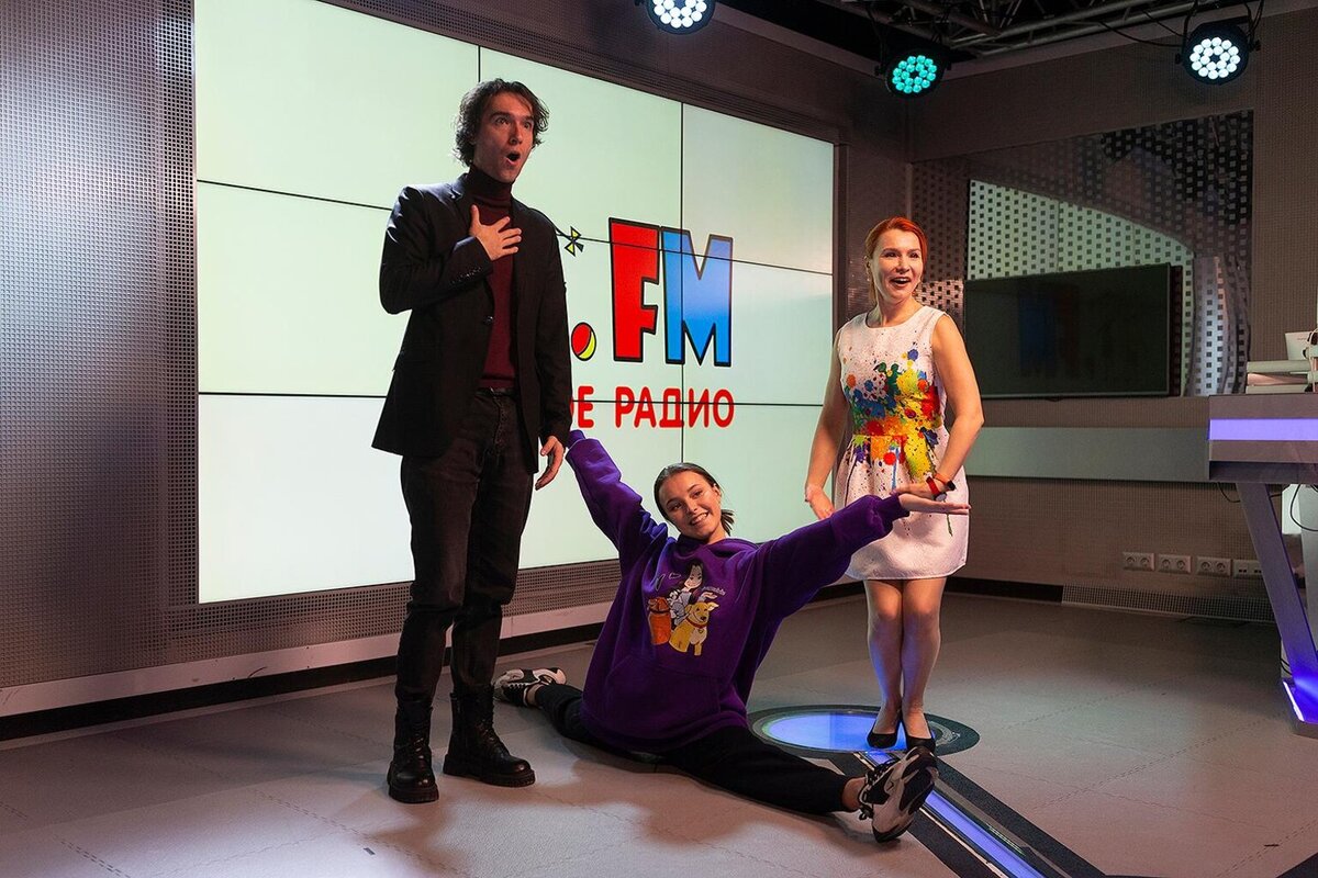 Поддержка психолога