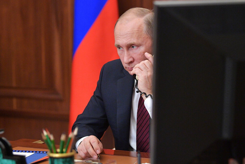   ©Пресс-служба Президента России