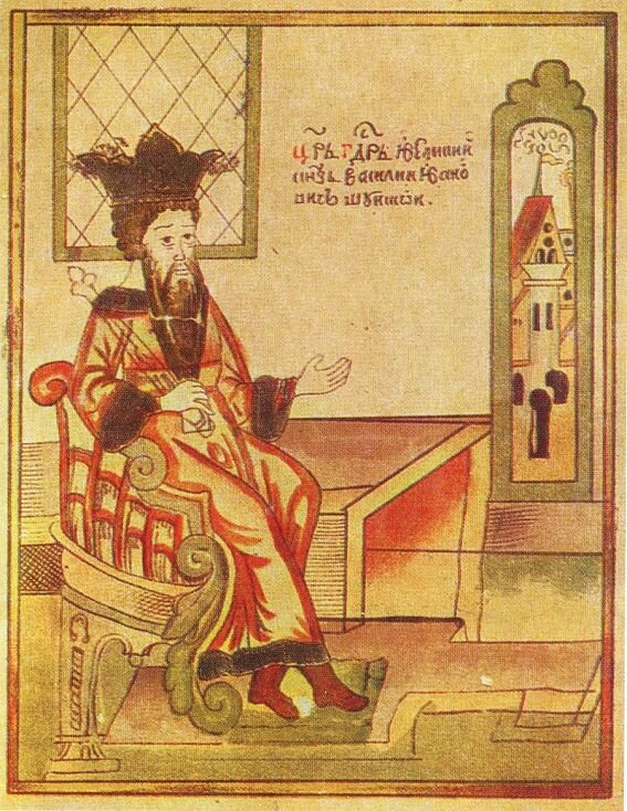 Василий Шуйский, миниатюра из «Нового летописца», ок. 1630 г.
