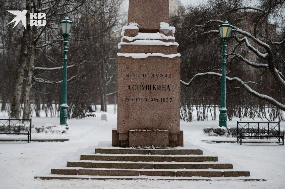     Пушкин погиб после ранения на дуэли Юлия ПЫХАЛОВА