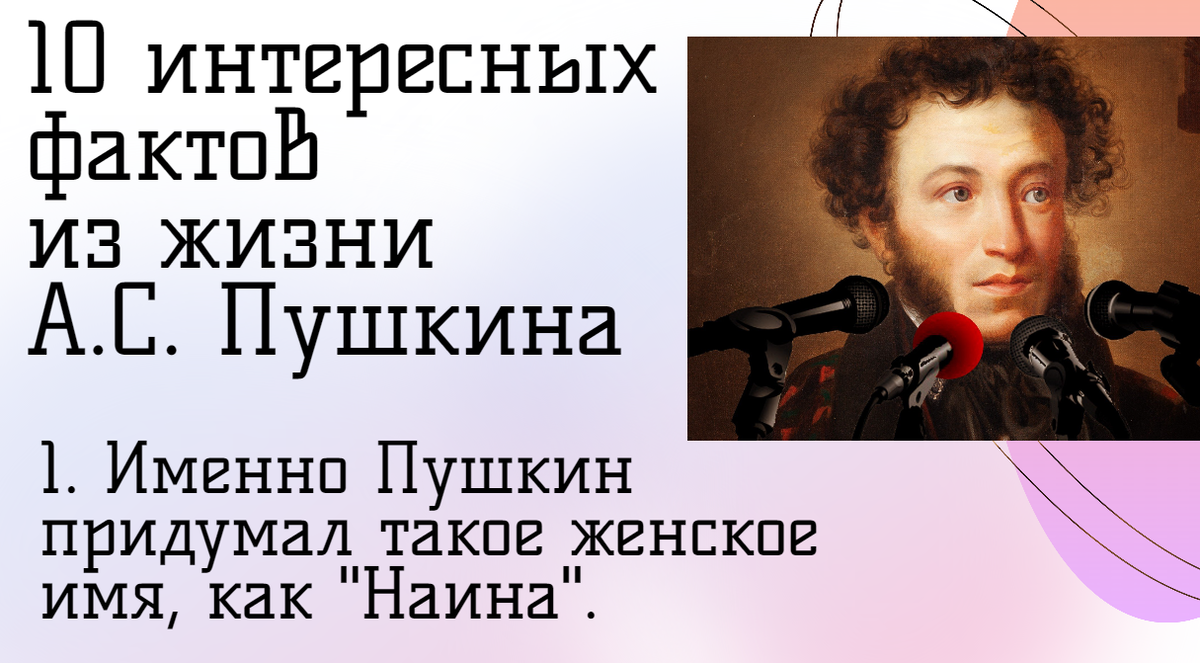 Картинка все прогрессивное человечество готово встретить твой день рождения