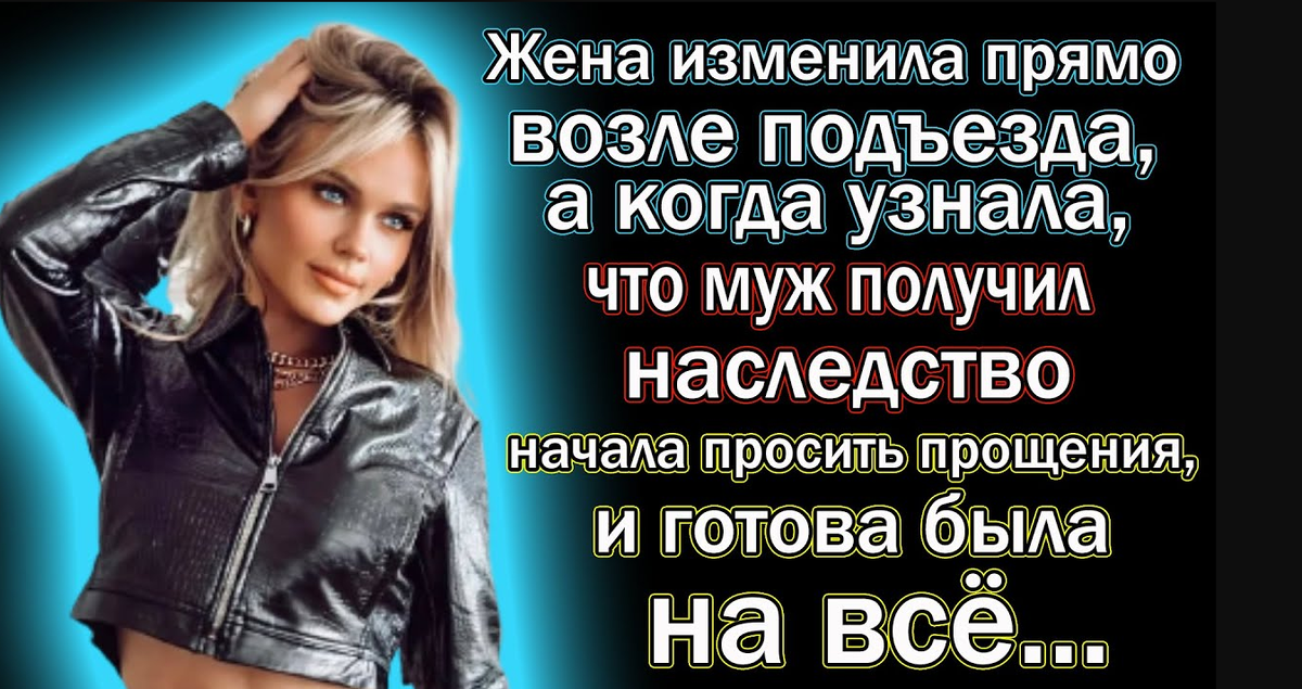 Жену ебут возле машины