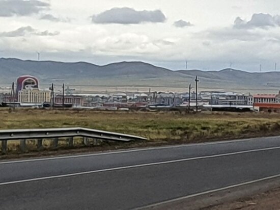     фото пресс-службы правительства Забайкальского края