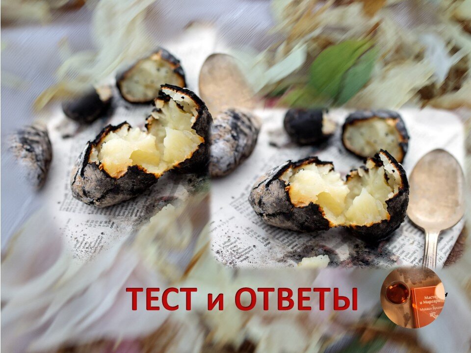 Доброе утро