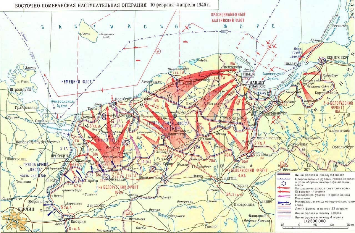 Карта восточного фронта 1944