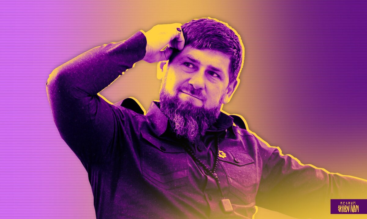    Кадыров Иван Шилов © ИА REGNUM