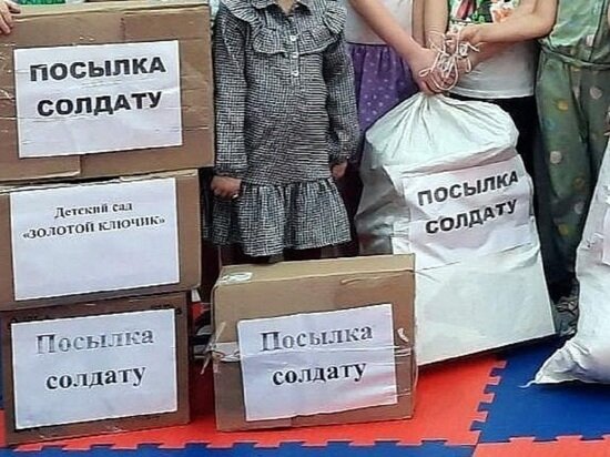     Фото: Telegram Департамент образования администрации города Салехарда