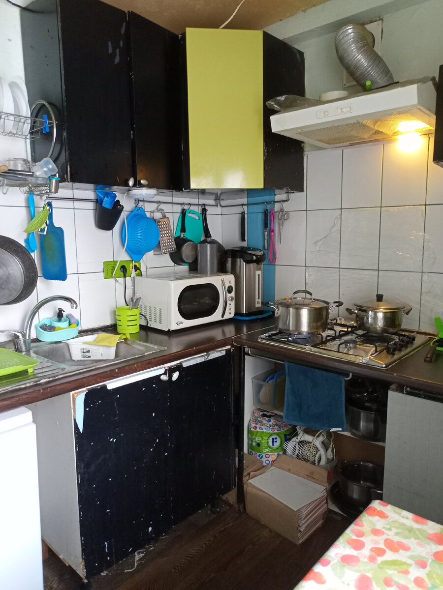 Нужна помощь аудитории с хорошим воображением. Кухня