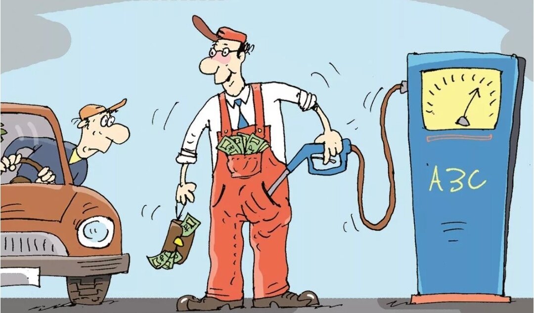 Источник :яндекс - картинки 