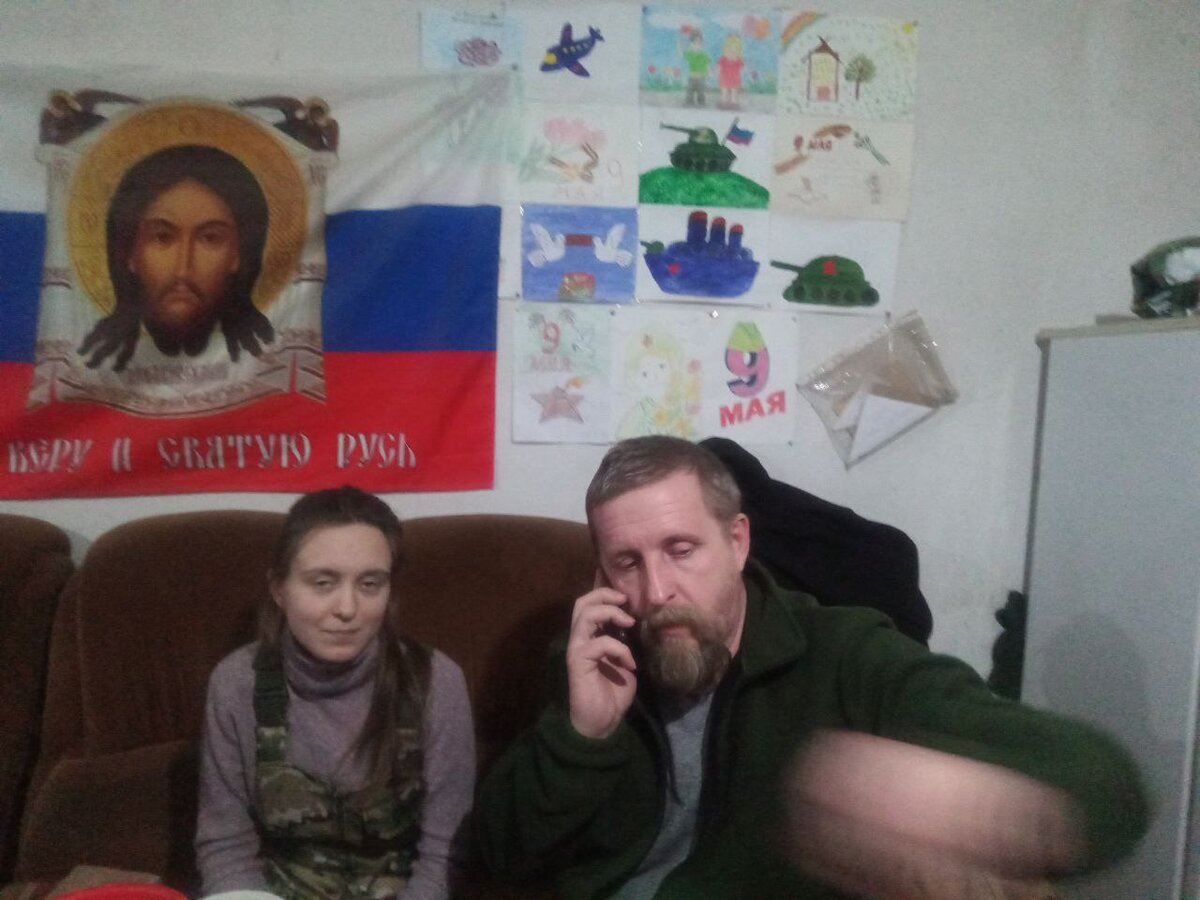 Иван да Марья в расположении бойцов под Горловкой