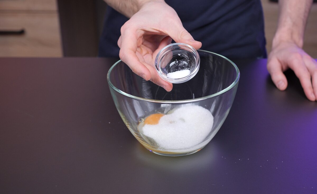 Листайте вправо 