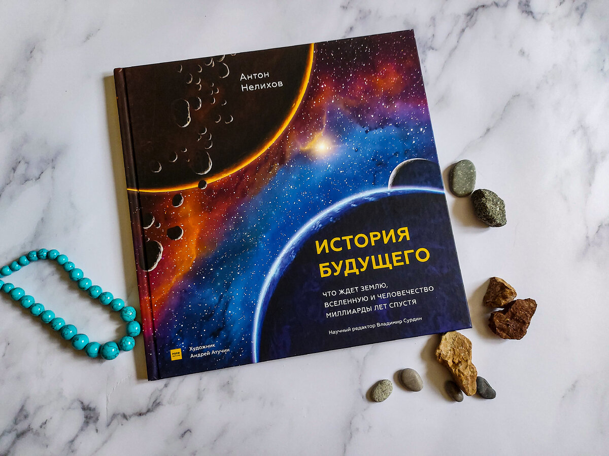 Художник Андрей Атучин 