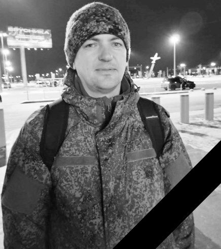    В Сургуте простились с земляком, погибшим при освобождении Донбасса