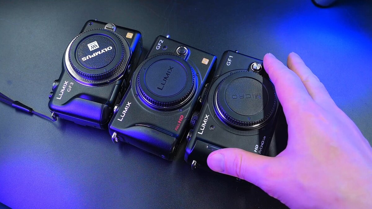 3 камеры