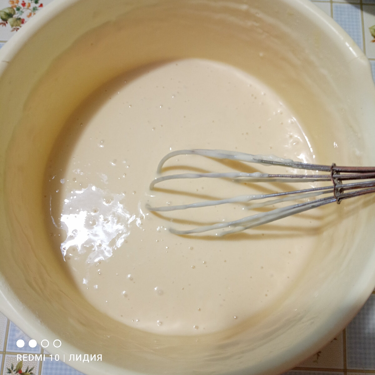 Фото автора