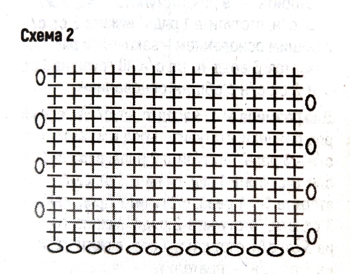   1/2023