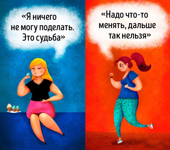 Наша жизнь зависит от наших решений