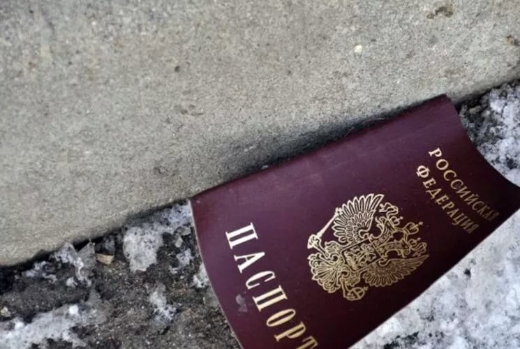 Что делать, если потерял паспорт РФ: как восстановить паспорт при утере