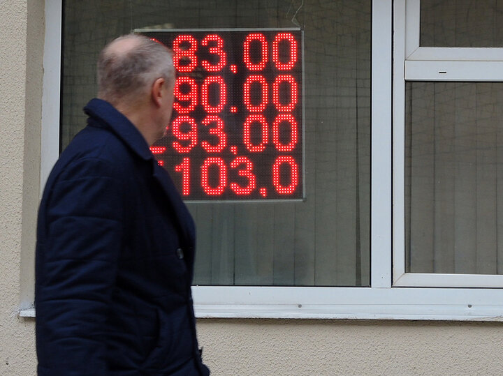   Наталья Мущинкина