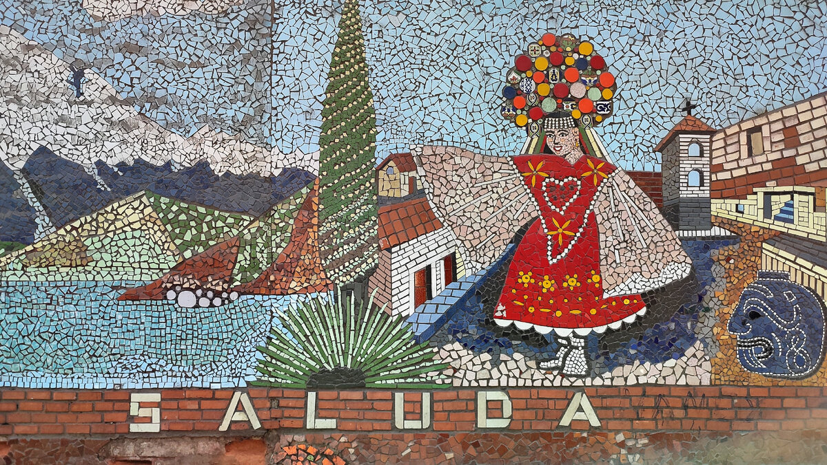 Фрагмент мозаичной стены, Лима, район Хесус Мария