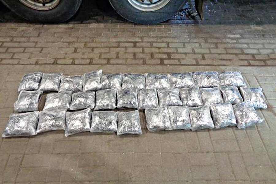 Фото: региональное погрануправление