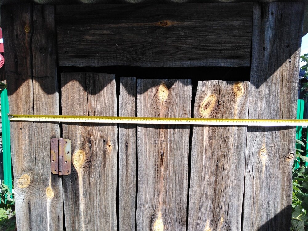 Измерение туалета. Ширина 1000мм.