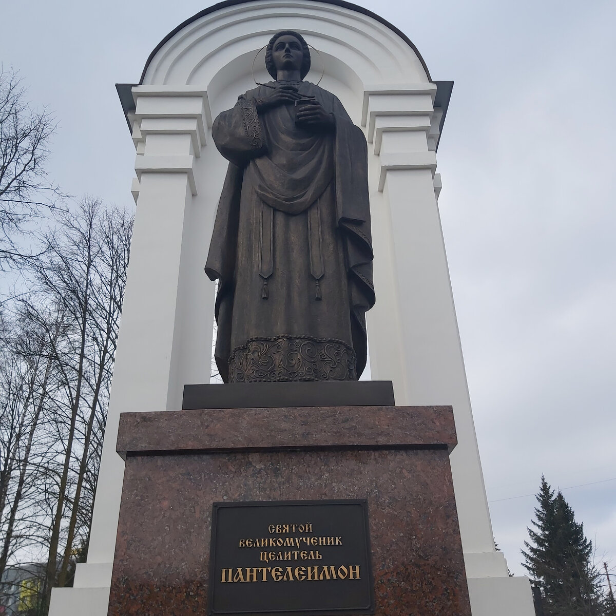 Все Фото автора