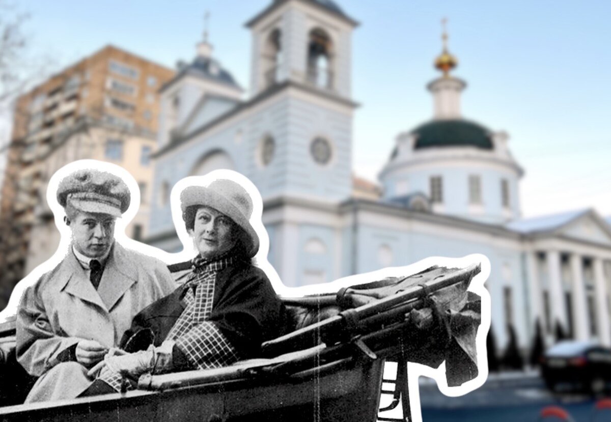 Сергей Есенин, Айседора Дункан