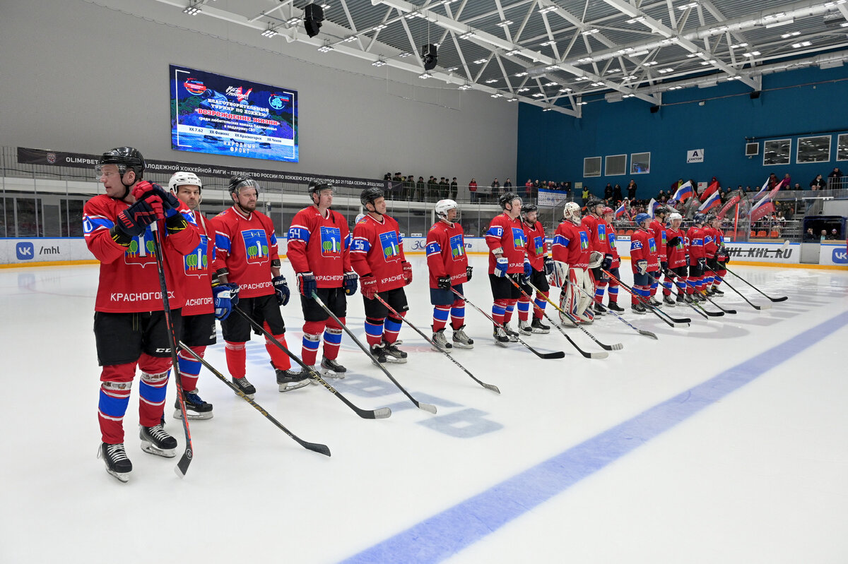   Фото: Пресс-служба Минспорта МО