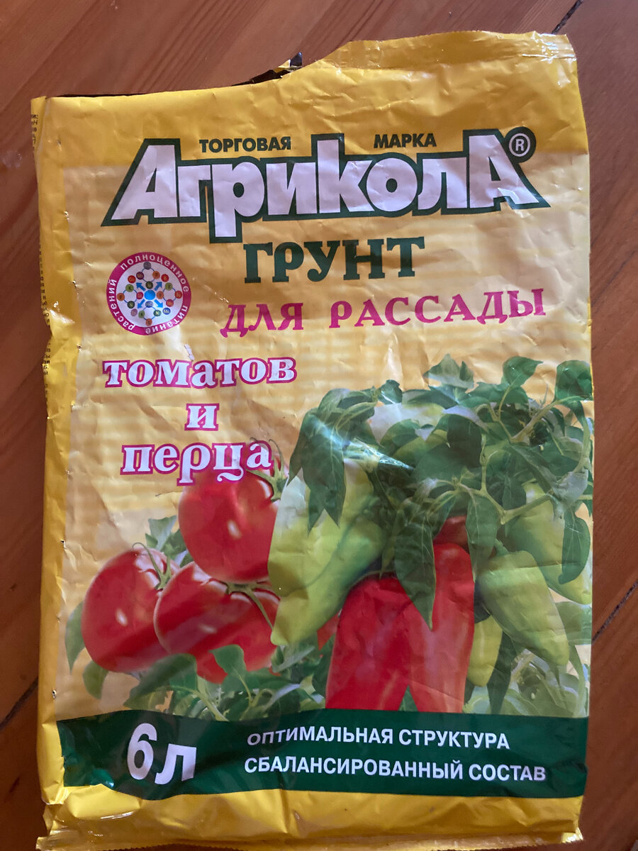 Уже использовала, все хорошо, но не 6 литров там, ой не 6. Фото автора.