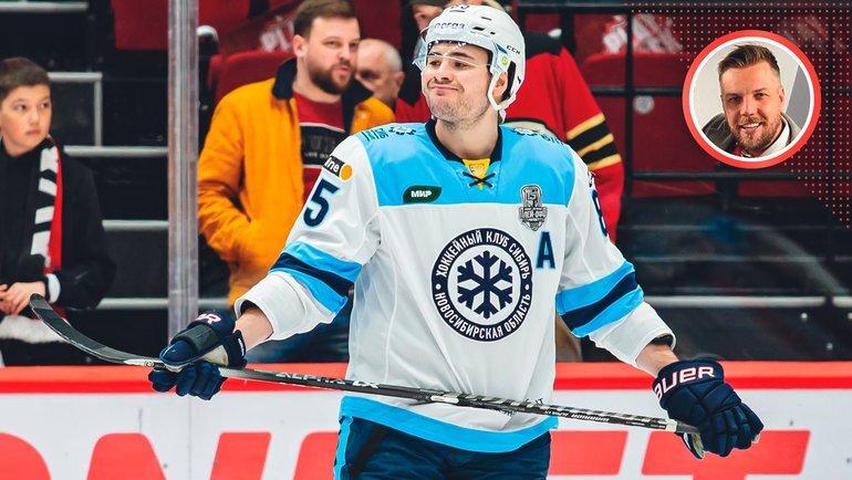    Тэйлор Бек.ХК «Сибирь»