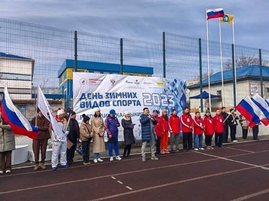     фото: минспорта калмыкии