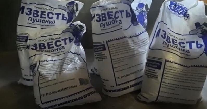 Какую известь использовать для обработки курятника 