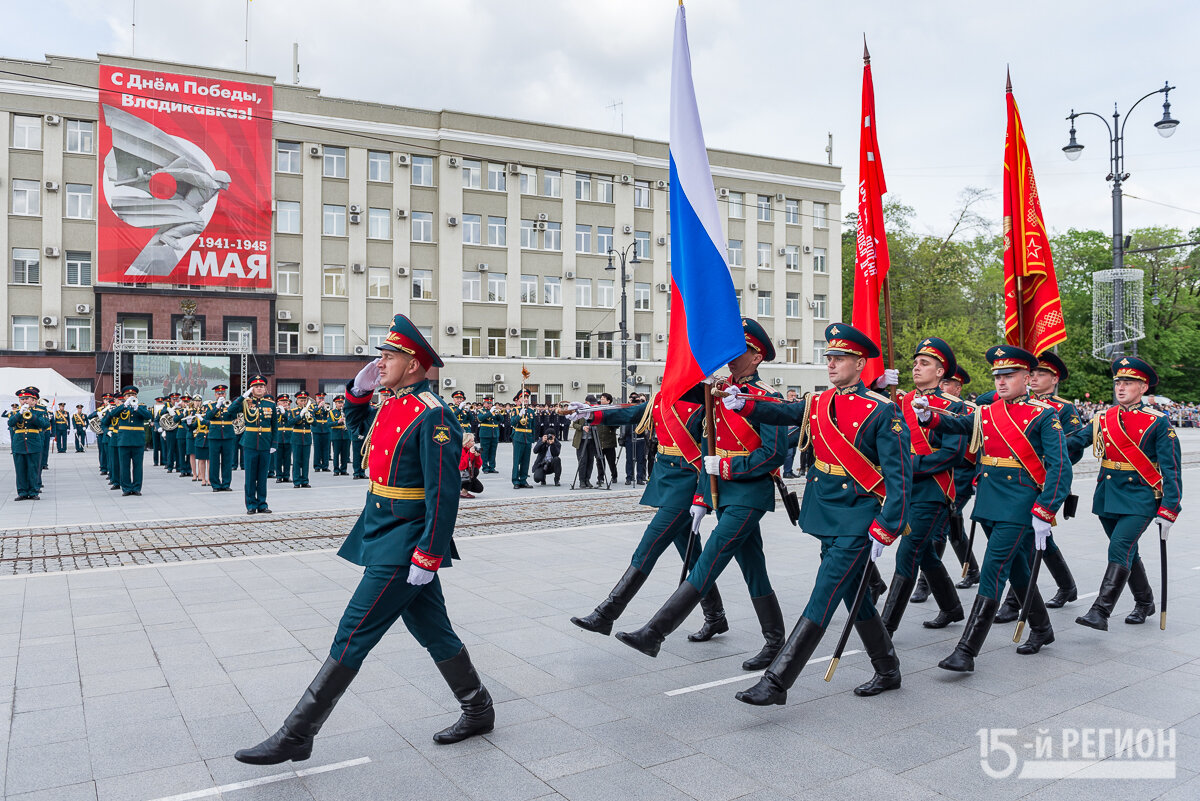 Владикавказ. Пр.Мира. Площадь Свободы. 
