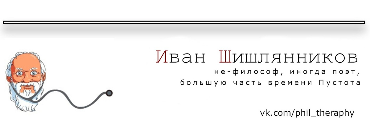 Визитка автора.