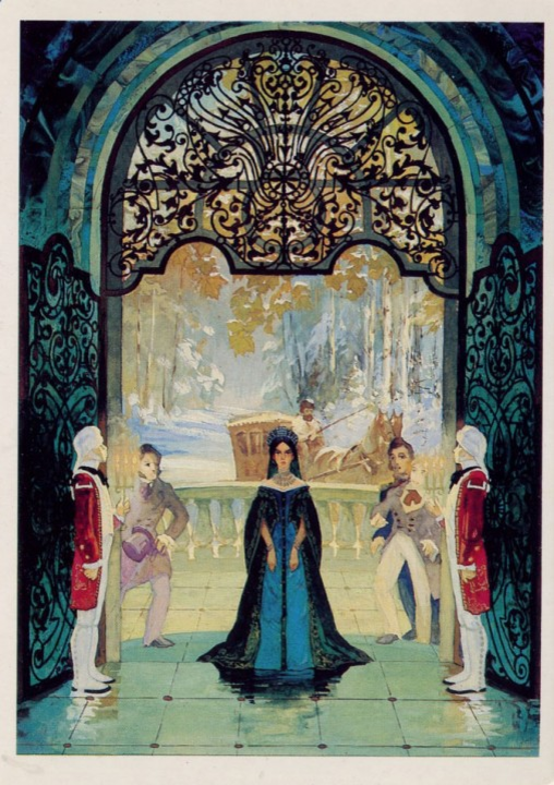 ����������� �������� � ������������ ��������� ��������